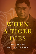 When a tiger dies