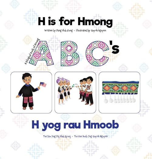 H is for Hmong