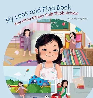 My Look and Find Book - Kuv Phau Ntawv Saib Thiab Nrhiav (paperback)
