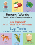 Hmong Words | Lus Hmoob | Lug Moob