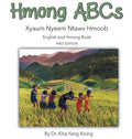 Hmong ABCs Hard Cover Book