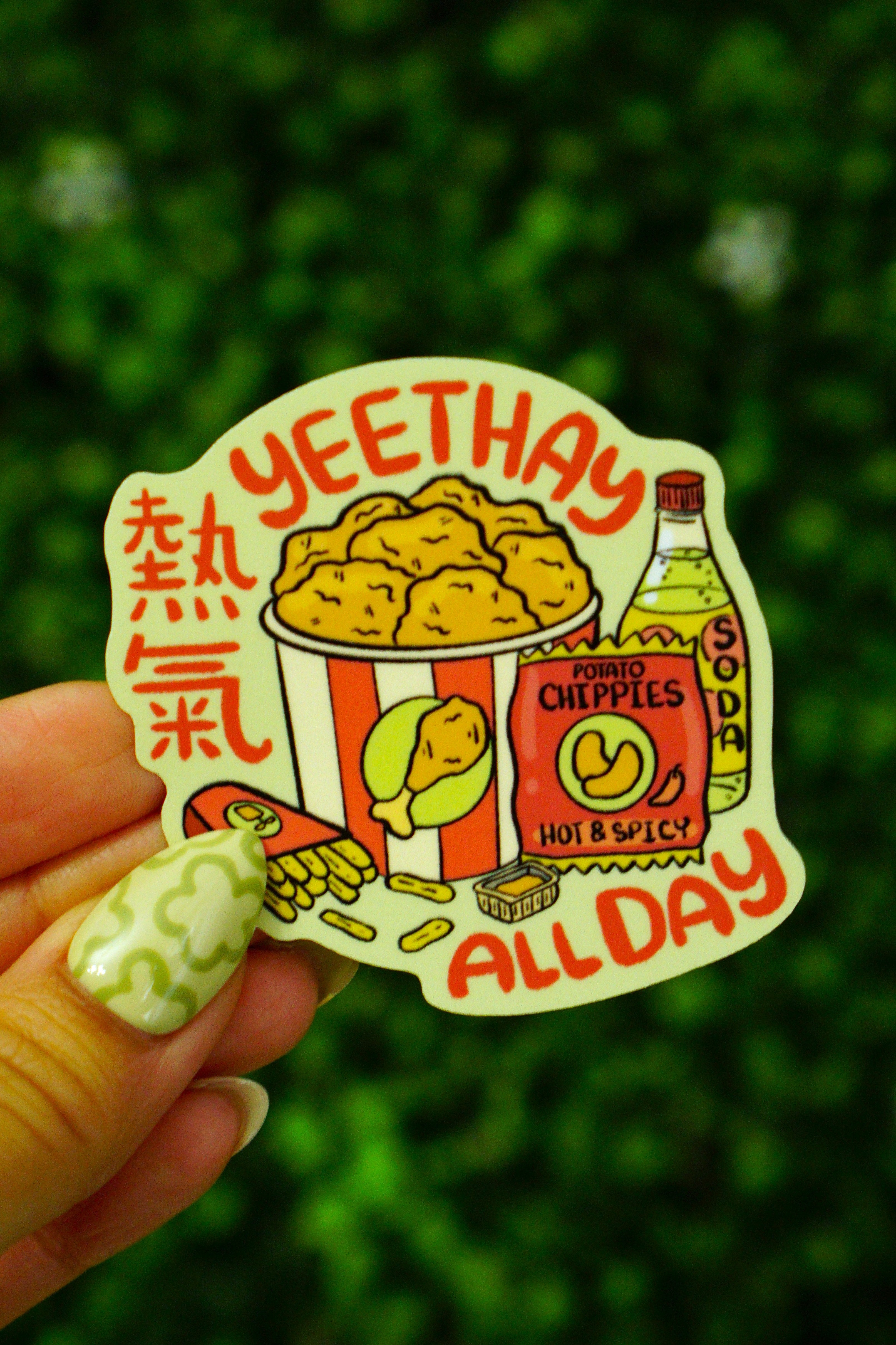 YeetHay All Day Sticker