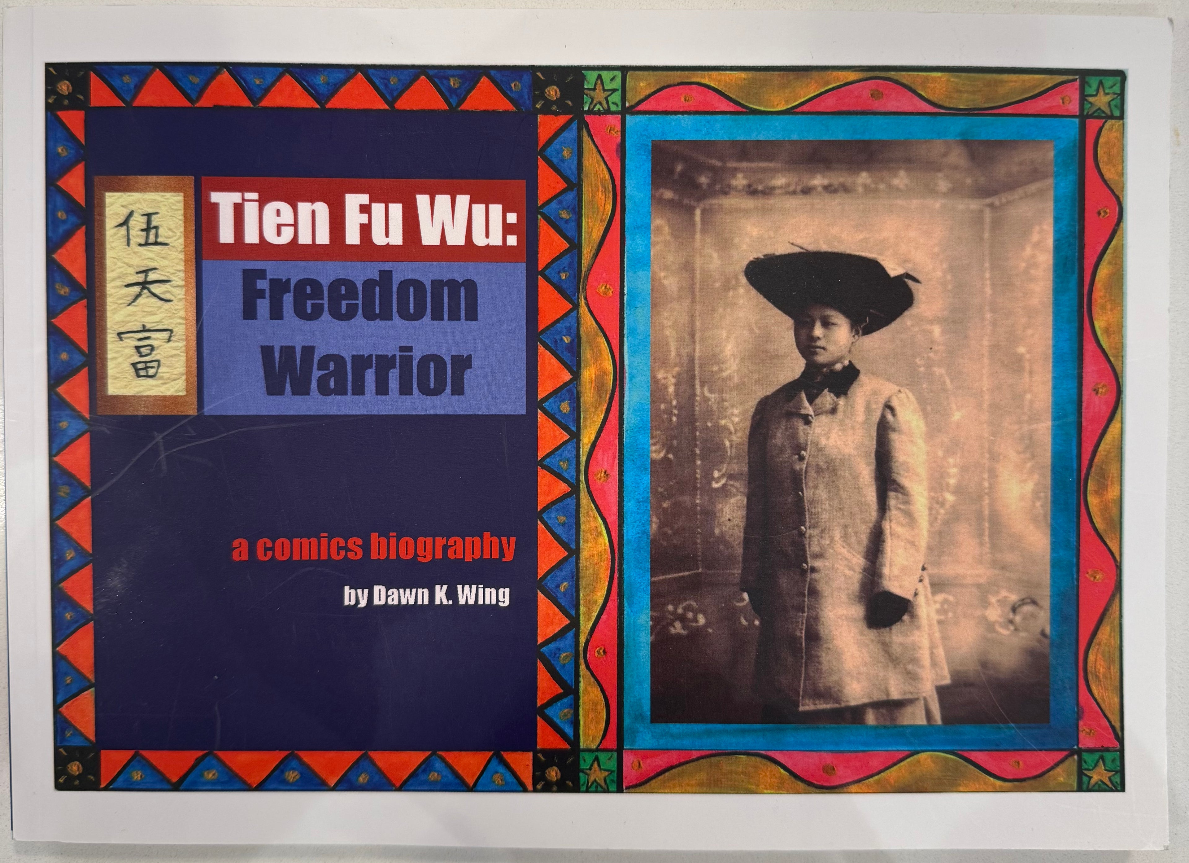 Tien Fu Wu