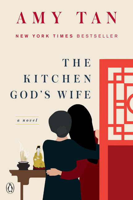 Kitchen God's Wife - Ingram