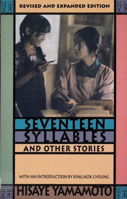 Seventeen Syllables and Other Stories (Revised and Expanded) - Ingram