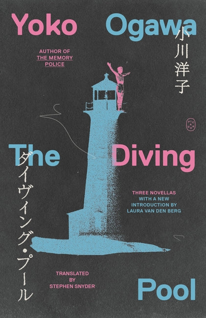 Diving Pool: Three Novellas - Ingram