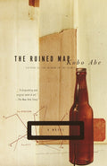 Ruined Map - Ingram