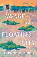 Awake in the Floating City - Ingram