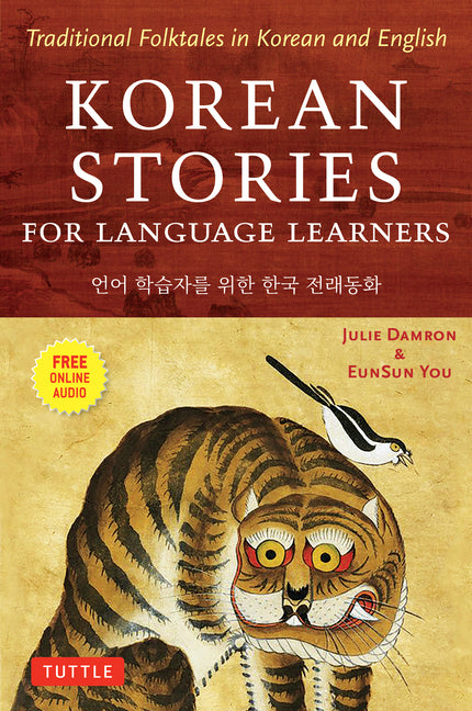 Korean Stories for Language Learners: Traditional Folktales in Korean and English (Free Online Audio) - Ingram