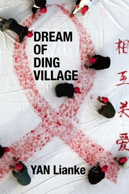 Dream of Ding Village - Ingram