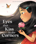 Eyes That Kiss in the Corners - Ingram