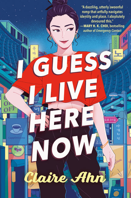 I Guess I Live Here Now - Ingram