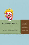 Tripmaster Monkey: His Fake Book - Ingram