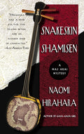 Snakeskin Shamisen - Ingram