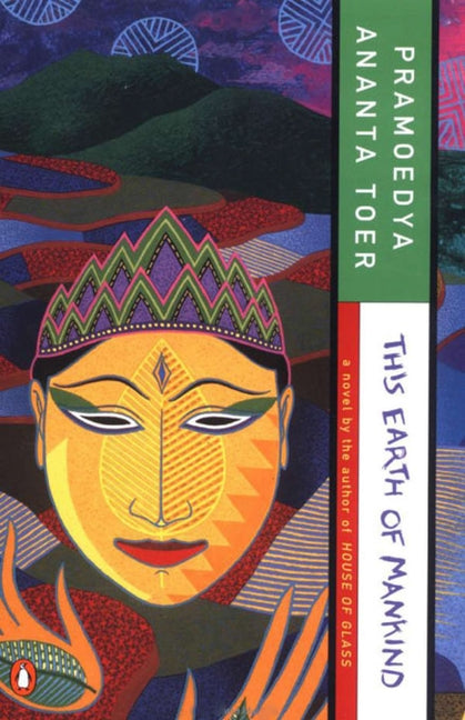 This Earth of Mankind - Ingram