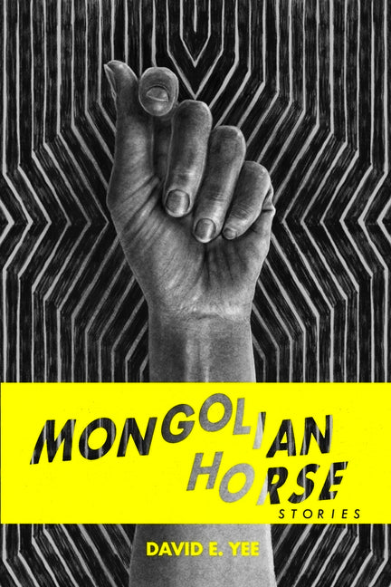 Mongolian Horse - Ingram