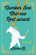 Number One Chinese Restaurant - Ingram