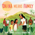 Ohana Means Family - Ingram