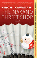 Nakano Thrift Shop - Ingram