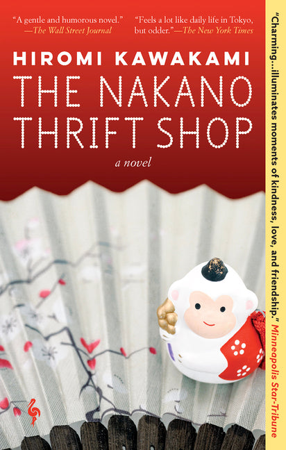 Nakano Thrift Shop - Ingram