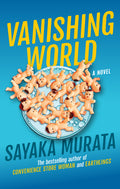 Vanishing World - Ingram