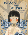 Pob Zeb Daig Caj Pas (the Rock in My Throat) - Ingram