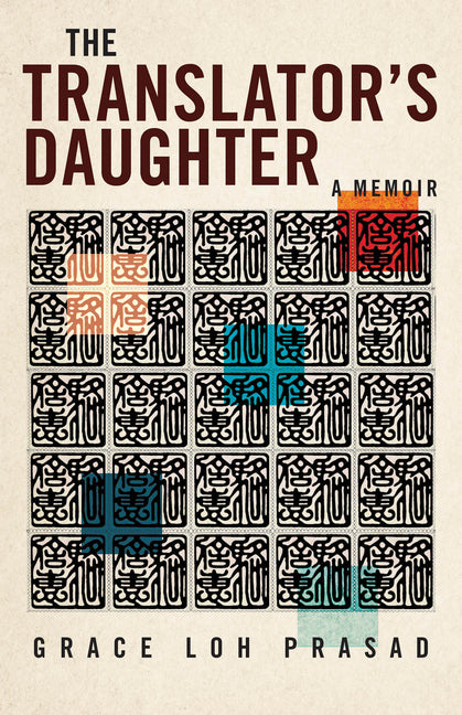 Translator's Daughter: A Memoir - Ingram