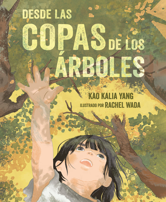 Desde Las Copas de Los Árboles (from the Tops of the Trees) - Ingram