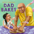 Dad Bakes - Ingram