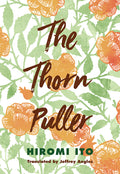 The Thorn Puller - Ingram