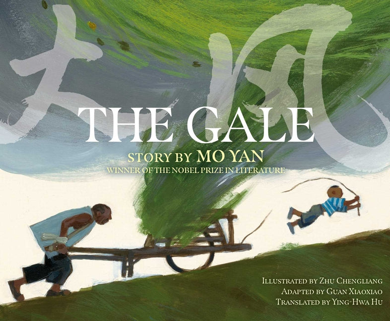Gale - Ingram