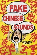 Fake Chinese Sounds - Ingram