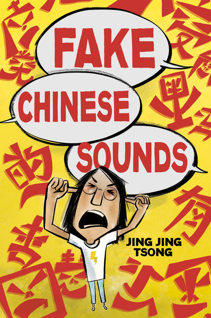 Fake Chinese Sounds - Ingram