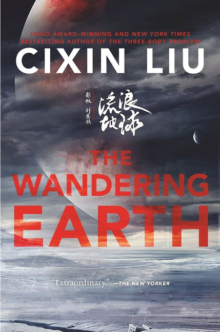 Wandering Earth - Ingram
