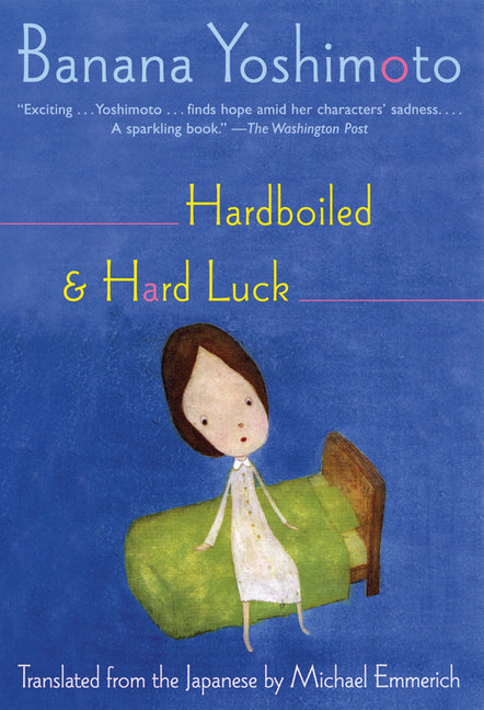 Hardboiled & Hard Luck - Ingram