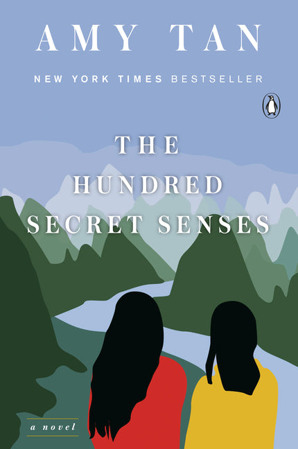 Hundred Secret Senses - Ingram