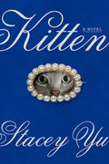 Kitten - Ingram