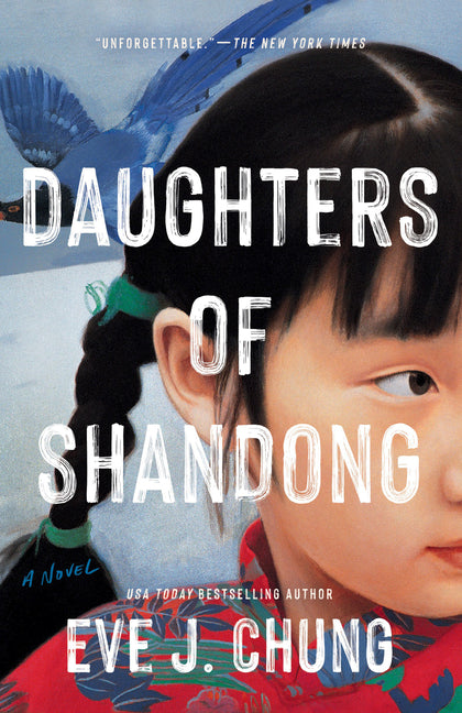 Daughters of Shandong - Ingram