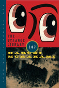 Strange Library - Ingram