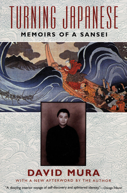 Turning Japanese: Memoirs of a Sansei - Ingram