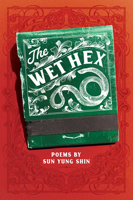 Wet Hex - Ingram