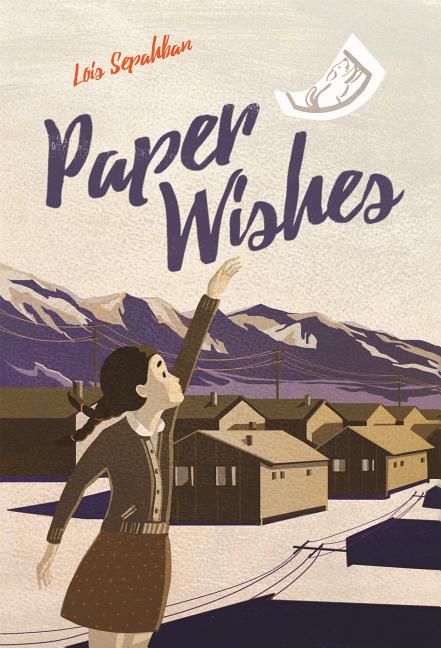Paper Wishes - Ingram