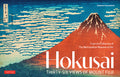 Hokusai's Thirty-Six Views of Mount Fuji: From the Collection of the Metropolitan Museum of Art - Ingram