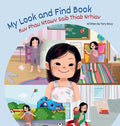 My Look and Find Book - Kuv Phau Ntawv Saib Thiab Nrhiav - Ingram