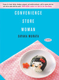 Convenience Store Woman - Ingram