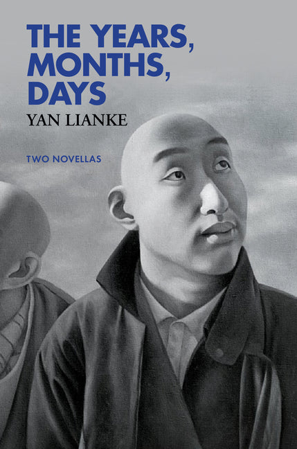 Years, Months, Days: Two Novellas - Ingram
