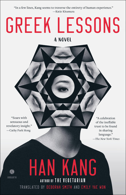 Greek Lessons - Ingram