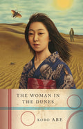 Woman in the Dunes - Ingram