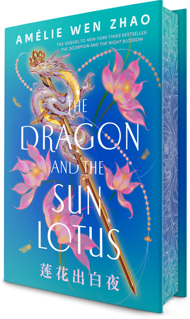 The Dragon and the Sun Lotus - Ingram