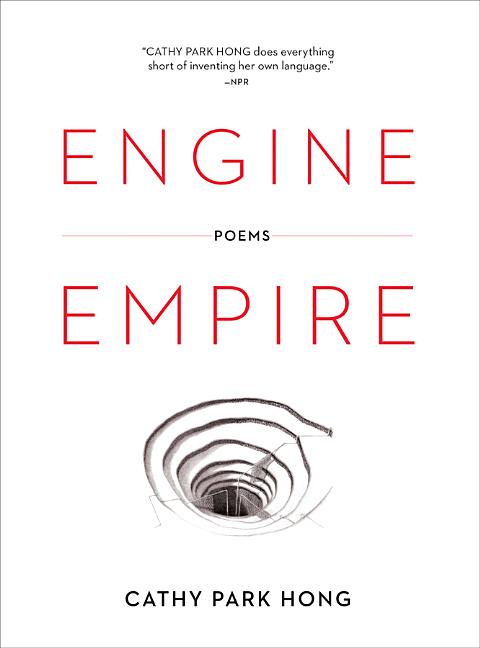 Engine Empire - Ingram